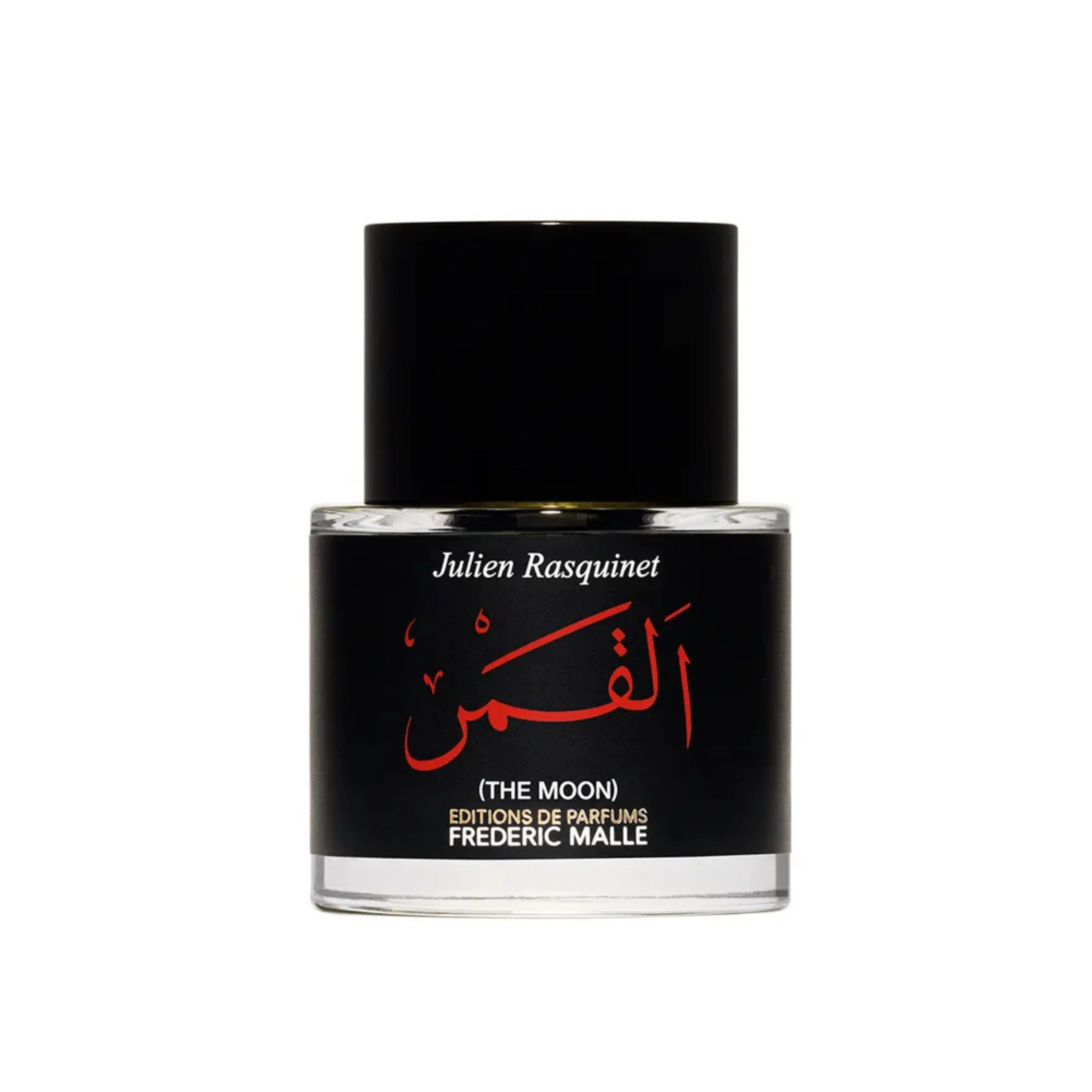 THE MOON - FREDERIC MALLE - Image 2
